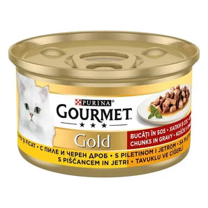 Purina Gourmet Gold Adult Cat Cans 85g