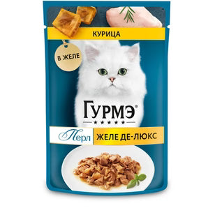Purina Gourmet Adult Cat Pouchs 75g