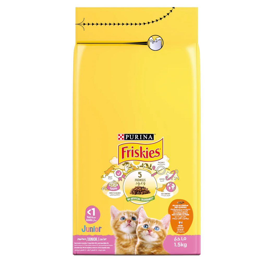 Purina Friskies Adult Cat