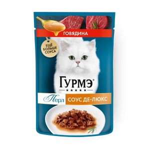 Purina Gourmet Adult Cat Pouchs 75g