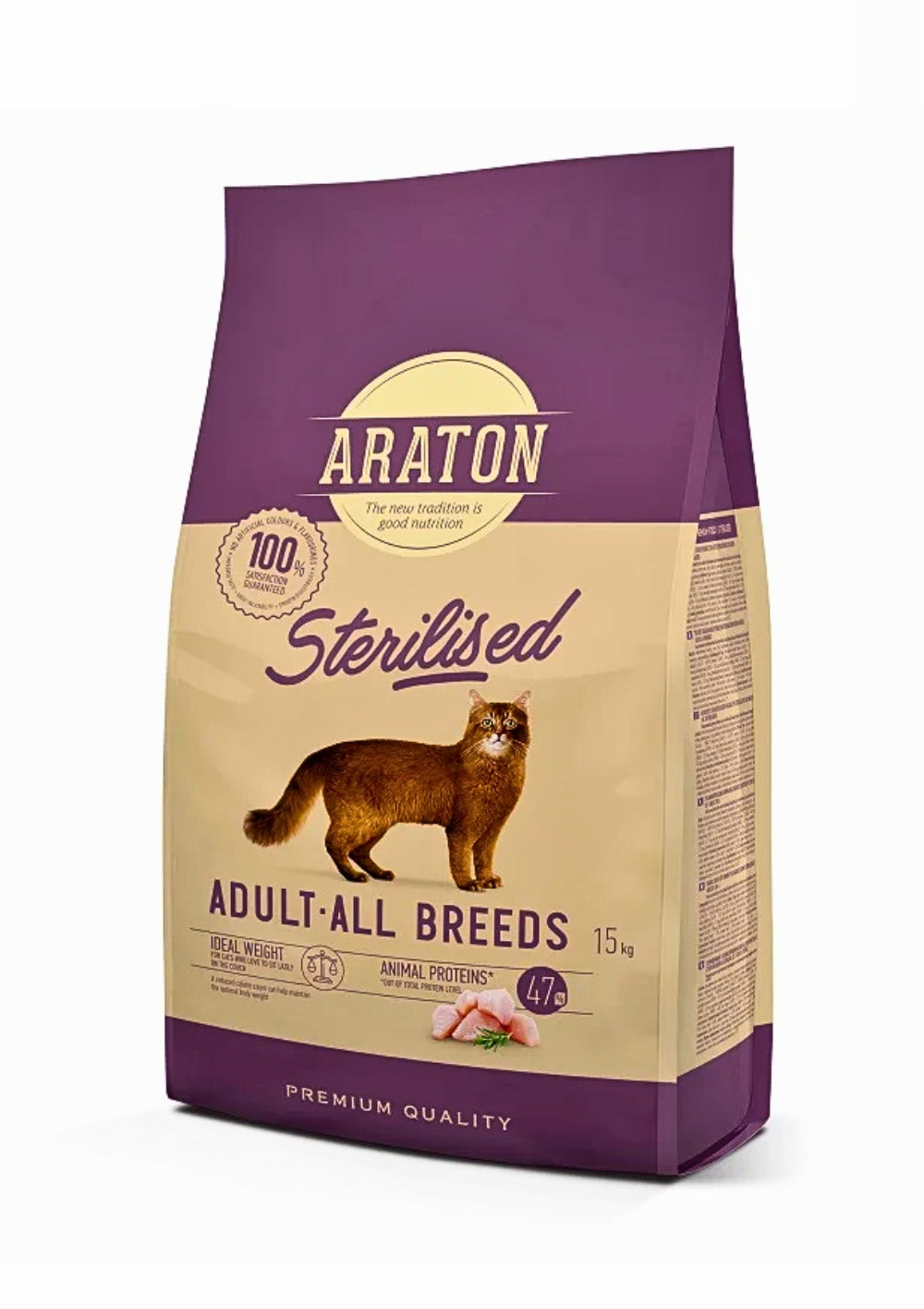 Araton Sterilized Adult Cat
