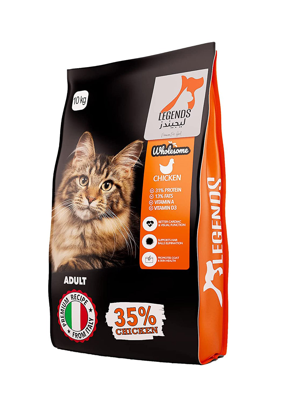 Legends For Adult Cat With Chicken