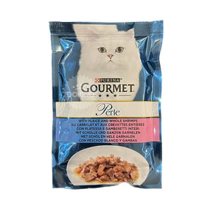 Purina Gourmet Adult Cat Pouchs 75g