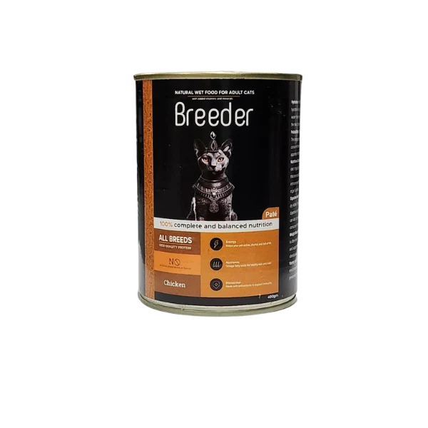 Breeder Adult Cat Cans 400g