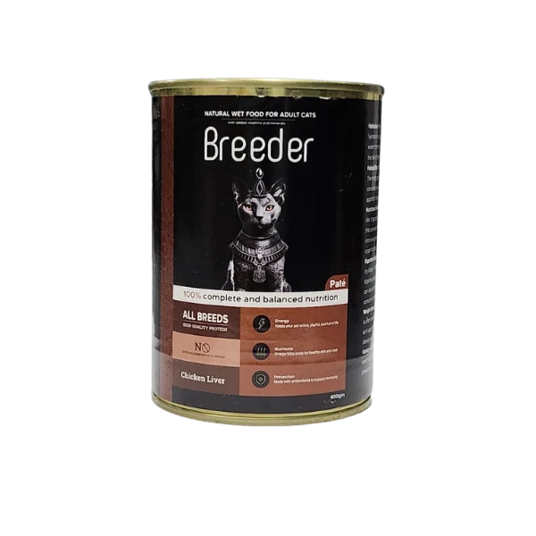 Breeder Adult Cat Cans 400g