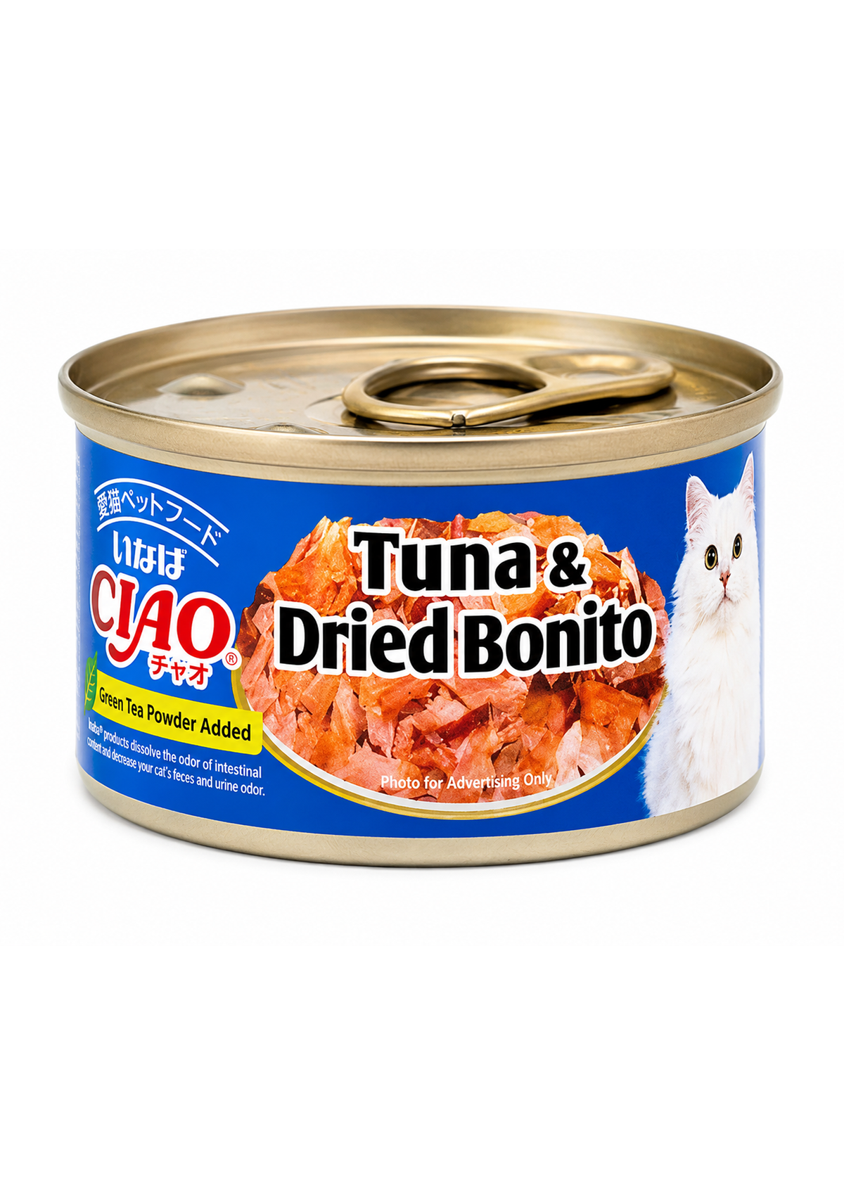 Inaba CIAO Adult Cat Cans 75g