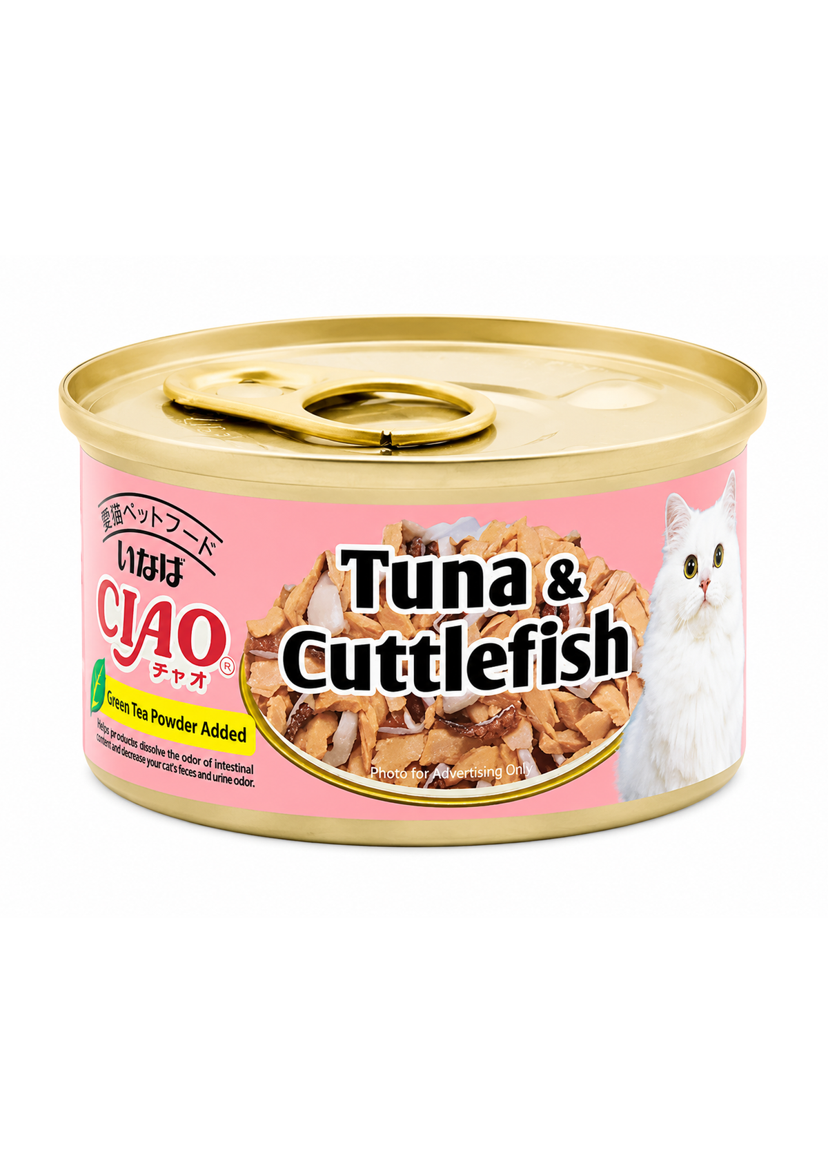 Inaba CIAO Adult Cat Cans 75g