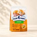 Club 4 Paws Kitten Chicken pouch preview