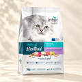 Internutri Tasty Cat Sterilized bag-only preview