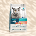 Internutri Tuna & Rice photo preview