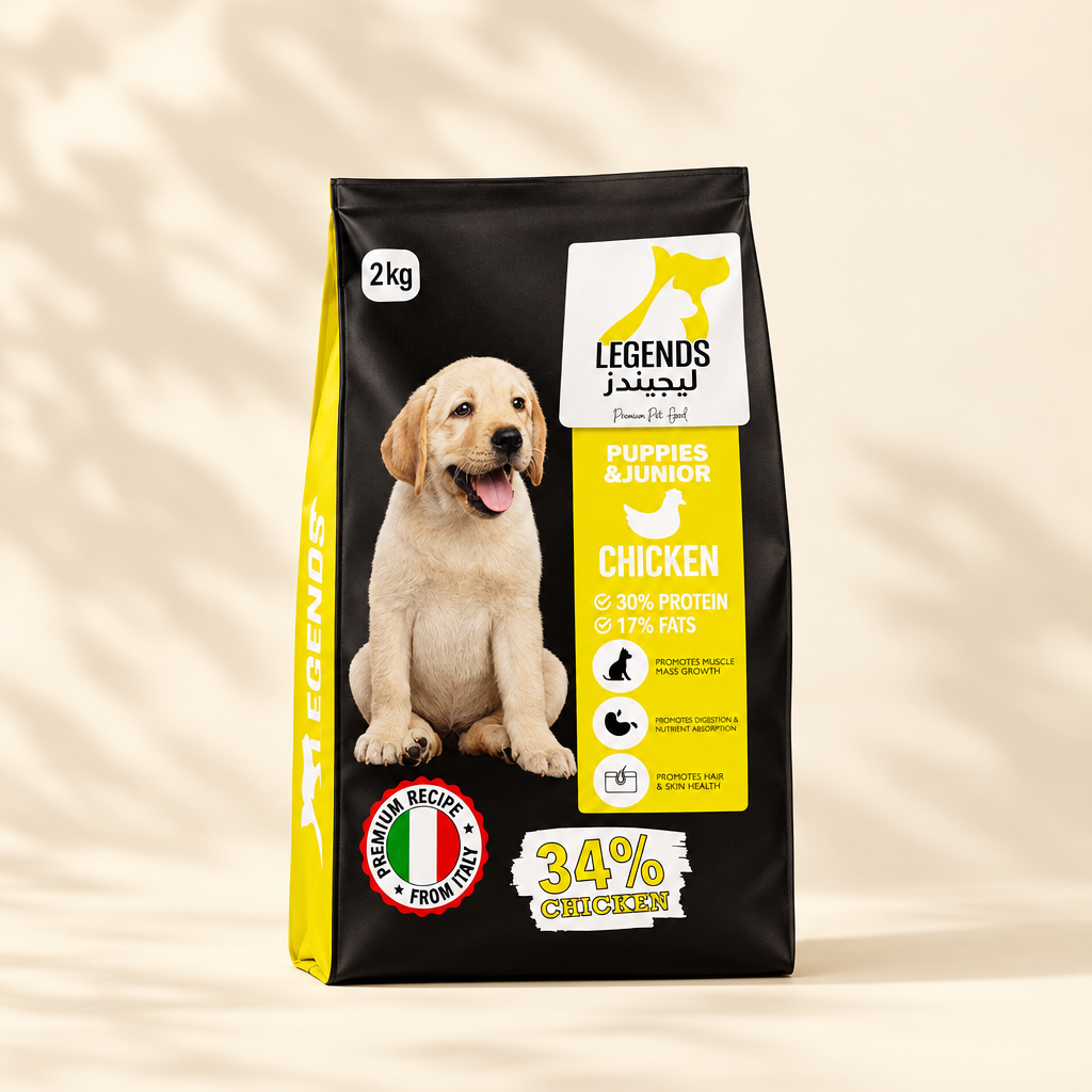 Legends For Puppies & Junior Dogs