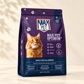Max Pet Optimum bag-photo preview