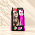 Revised Legends Kitten bag preview