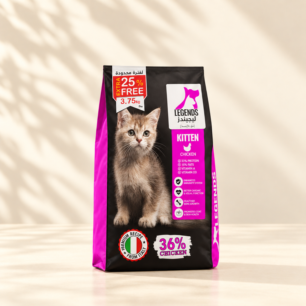 Revised Legends Kitten bag preview