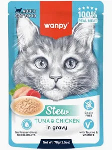 Wanpy Adult Cat Pouch 85g