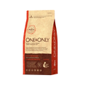 One & Only Adult Cat Sterilized Lamb & Brown Rice