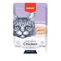 Wanpy Adult Cat Pouch 85g